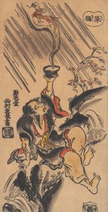 Le sennin chinois Ch