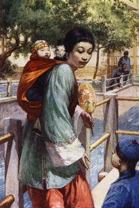 Chine : Fille et bébé