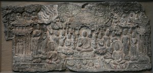 Paradis occidental, Handan, province de Hebei, 550-577