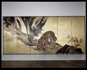 Tigres dans un paysage - Obun Kunii
