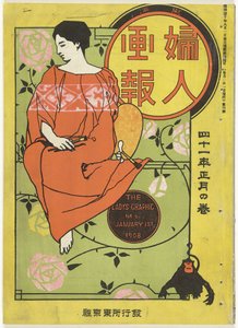 Janvier 1908