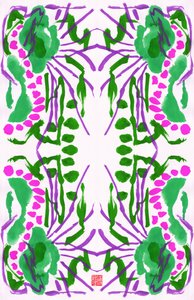 Motif floral vert paon et rose, 2023