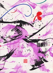 Abstraction d
