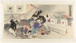 Image de la guerre sino-japonaise à Pyongyang - Ogata Gekko
