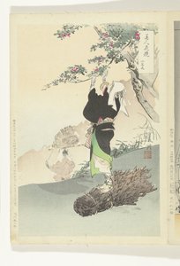 Femme cueillant des cerises de montagne - Ogata Gekko