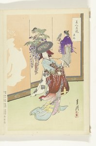 Femme dansante (Vergelijkingen tussen schoonheden en bloemen) - Ogata Gekko