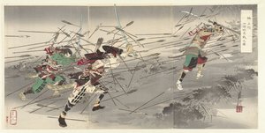 La loyauté de Kusunoki Masatsura à Shijonawata