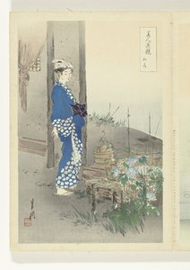 Poétesse Kaga no Chiyo (Bijin hana kurabe)