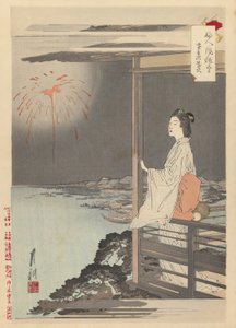 Feux d