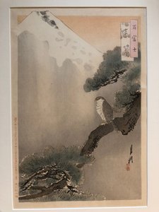  - Ogata Gekko