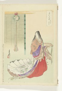 Dame de cour Heian