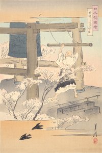  - Ogata Gekko