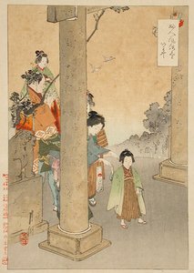 Visite au sanctuaire pour le Nouvel An - Ogata Gekko
