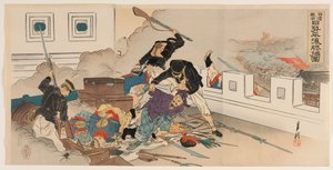 Guerre sino-japonaise : Forces japonaises à la capture victorieuse de Pyongyang - Ogata Gekko