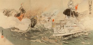  - Ogata Gekko