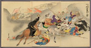 Soldats combattant furieusement à Fenghuangcheng (Hoojo ni shoshi funto no zu)