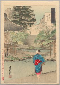 Vue réelle de Benten à Inokashira de la série Divers de Gekkō - Ogata Gekko
