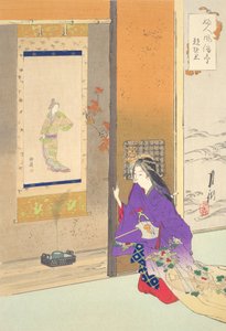  - Ogata Gekko