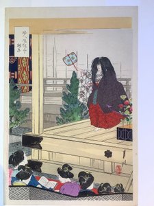 Femmes assistant à une pièce de Nô, tiré de la série « Les coutumes des femmes » - Ogata Gekko