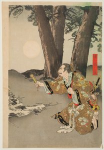  - Ogata Gekko