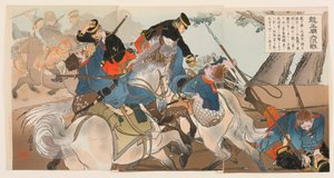Grande bataille générale au temple de Longwang - Ogata Gessan