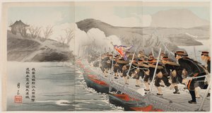 Notre armée traverse la rivière Yalu sur le pont de pontons et repousse les forces ennemies pour finalement occuper Jiuliancheng