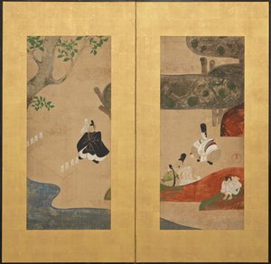 Une cérémonie shinto