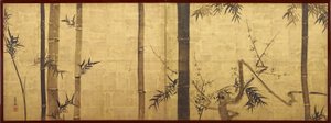  - Ogata Korin