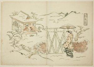 Une version moderne de Shosho visitant Komachi (Furyu Shosho kayoi Komachi)