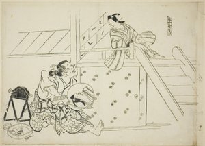 Une femme Nomori