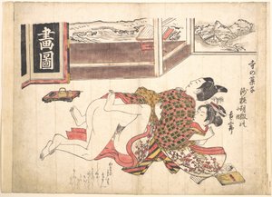 Scène dans une chambre - Okumura Masanobu