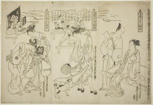 Se rafraîchir à Ryogoku : un ensemble de trois (Ryogoku suzumi sanpukutsui)