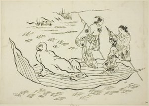 Daruma traversant la mer sur une feuille, n° 7 d