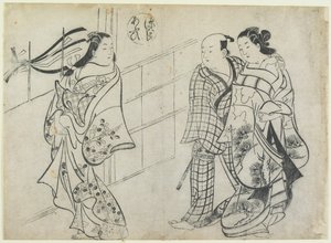 De cœur à cœur, du Dit du Genji - Okumura Masanobu