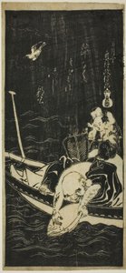Hotei et deux enfants sur un bateau - Okumura Masanobu