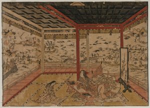 Dame Murasaki à Ishiyama Surplombant un Panorama avec Huit Vues du Lac Biwa