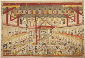 Grande image perspective de la performance Kaomise sur la scène Kabuki (Shibai kyogen butai kaomise o uki-e)