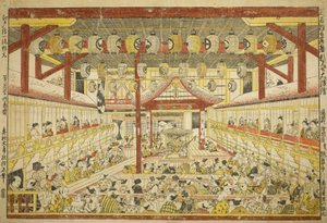 Grande Perspective de la Performance Kaomise sur la Scène Kabuki