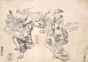 Mizuki Kikusaburo en femme debout près d