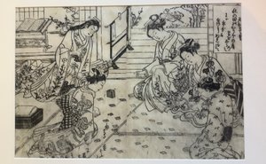  - Okumura Masanobu