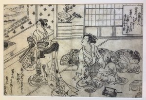  - Okumura Masanobu