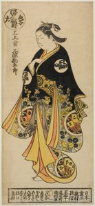 Sanjo Kantaro, de "Un triptyque de jeunes acteurs de Kabuki : Edo, à droite"