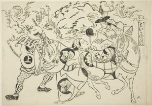 Le voyage de Teika (Taika no michiyuki), tiré de la série "Scènes célèbres de pièces de théâtre de marionnettes japonaises (Yamato irotake)"