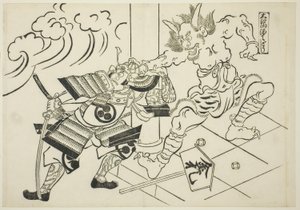 Le démon Shutendoji du mont Oe (Oeyama Shutendoji), de la série "Scènes célèbres des pièces de marionnettes japonaises (Yamato irotake)" - Okumura Masanobu