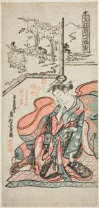Le matin après, de "Penser à se lever du lit - Un ensemble de trois (Toko banare omoi iri sanpukutsui)" - Okumura Masanobu