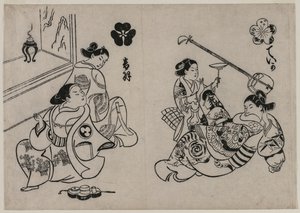 Trois courtisanes avec un client - Okumura Masanobu