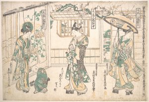 Triptyque de jeunes hommes - Okumura Masanobu