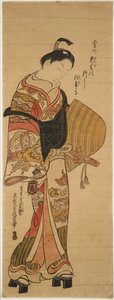 Wakashu in der Gestalt eines Komusō