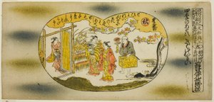 N° 3 - Automne : Festival du Chrysanthème, de la série "Plaisirs des Quatre Saisons (Shiki no asobi)" - Okumura Toshinobu