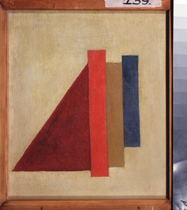 Composition